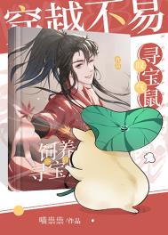 [��Ӣ��] ����ĵ�