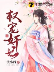 �������˽ֵ�����[��Ӣ��]