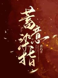 ��Ů���ɣ�ȫ�����