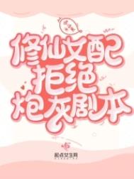 ������Ƶ������ڻ�Ů��