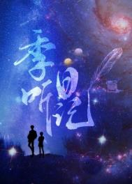 �𾪣�������������