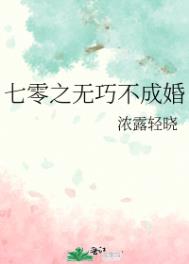 ̨��������һҹ