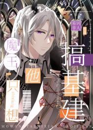 �Ϲ����Ҳ�̫����ô��