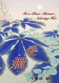 �̲����Ҳ����λ�ɹ�