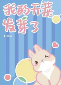 ����ô��[�Ȼ��]