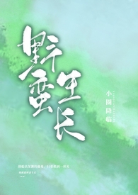 �����Ǩ������һ��¥