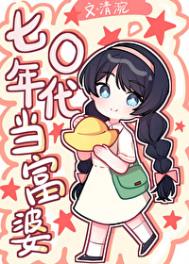 ��լ�͵úͲ�����