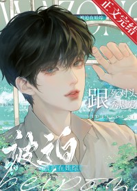 ����ʧ�ܺ����С�׻ʵ�