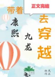 ƫִ���ɵ�С�ְ־��Ѻ�