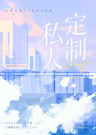 [��Ӣ��] ��Խ�����˽�һ��