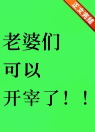 [����] ��ʦ��תְ��ũ����