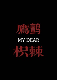 [��ԭ��] ������֯���²�������