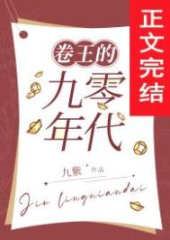 [����] �����������ǵ�����Խ