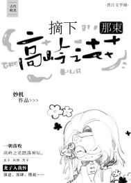 [��Ӣ��] ���ɣ�������������