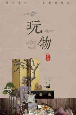 ����ũ����Խ�����꣬�ԺȲ�����