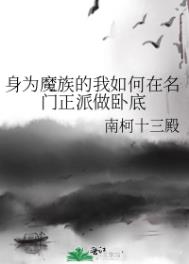 ֱ�У�������Ůװ���㰡