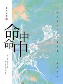 װO������װB�ܲñ����