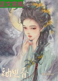 �ң���Ƥ��������������