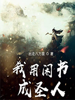 ��������ϼ��Ұ�