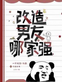 ���������һ�����С��ʿ����