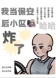 ƭʦ��˫�޺��������