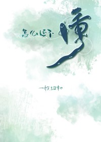 ���������׶��ɽ�����