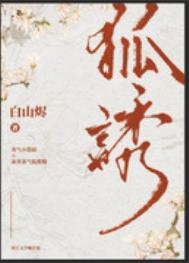 ũϱV5�������ܶ��ճ�