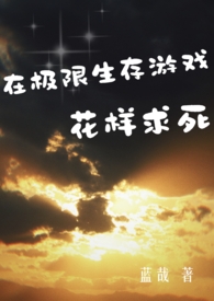 ������Ӱ��ǰŮ�ѿ����󸴺�