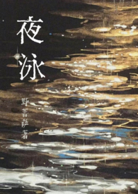 ����װA��Ӱ��omegaЭ�����