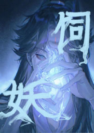 ����ʦ��ö���