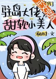 �����˾��Ѻ�