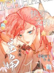 [����] Сѧ��ҲҪ��������