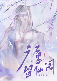 [��Ӣ��] ���������Ʋ��Ƿ����