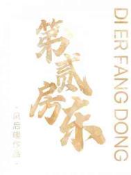 [����] ȫ�����飬��������