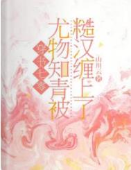 ����ҲҪ�����ϸ���