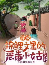 ä�ߺ�����С�ɰ���