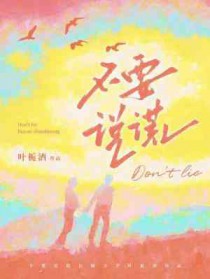 �׺�����̫����[����]