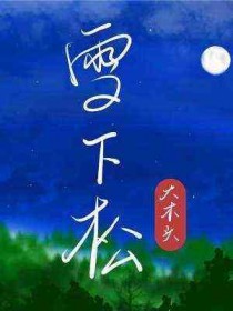 ������������������·�˼׳�ĸ