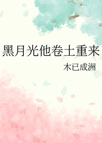 �ң���ĦҮ�������