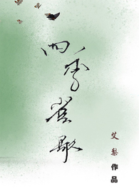 �˰�Ů��ȱ�º�[����]