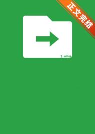 [��¥ͬ��] ��¥����������