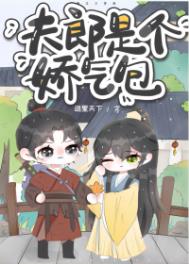 [��Ұͬ��] �ں����Ԥ�Լҵ�����δ��he