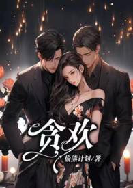 ����С���������Һ�