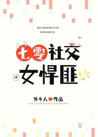 ����������������л�����Ҷ�