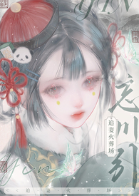 ��Ȧ���ҳ��˽���