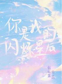 �ұ�ǽ�������ɢ��