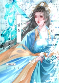 [���ͬ��] �Ѿ�������������һ���ͽ������ǽ�