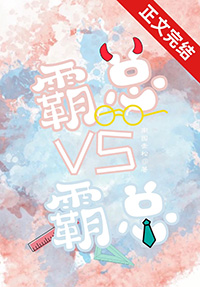 ��Խ�ִ��������ֱ���ճ�