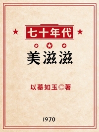 ����������������ɵ�