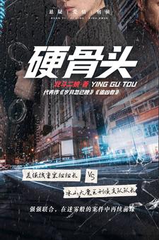 ����֮��Ȩ����̫��